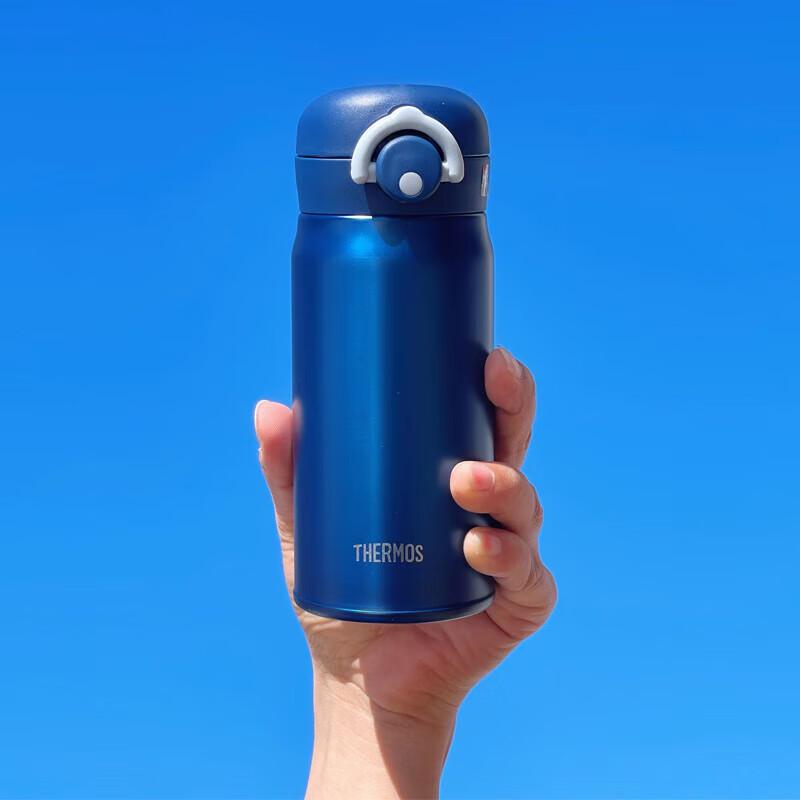 

THERMOS JNR-352 Portable Insulated Direct-Drink Bottle