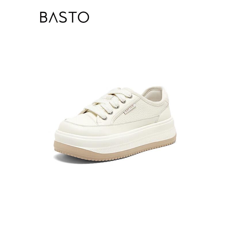 Besto Women s Thick Sole White Casual Sneakers UHK05CM4 35