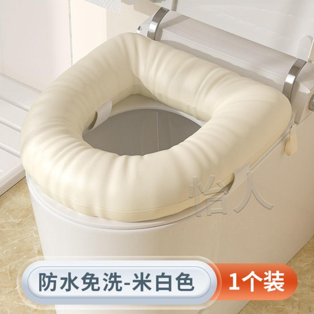 Waterproof Toilet Seat Cushion Thickened Padded Cover Soft Washroom Accessory Khaki