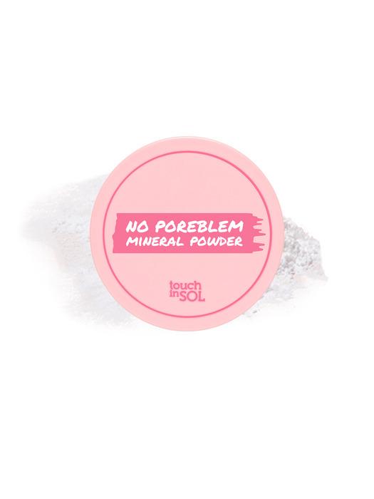 Touch in Sol No Pore Blemish Mineral Powder 5g