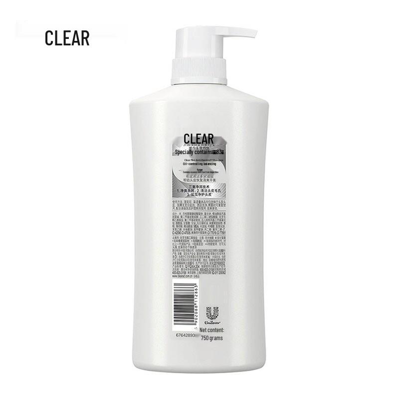 Clear Anti-Dandruff Shampoo with Cherry Blossom Fragrance