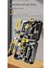 Aierde Multifunctional Household Tool Set with Electric Drill for Woodworking and Repairs