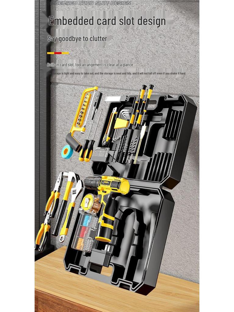 Aierde Multifunctional Household Tool Set with Electric Drill for Woodworking and Repairs