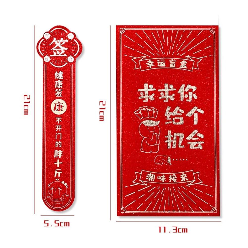 Lucky Dog Best Wish Spring Festival Red Packet Happy New Year Party Game Draw Lots Red Envelope