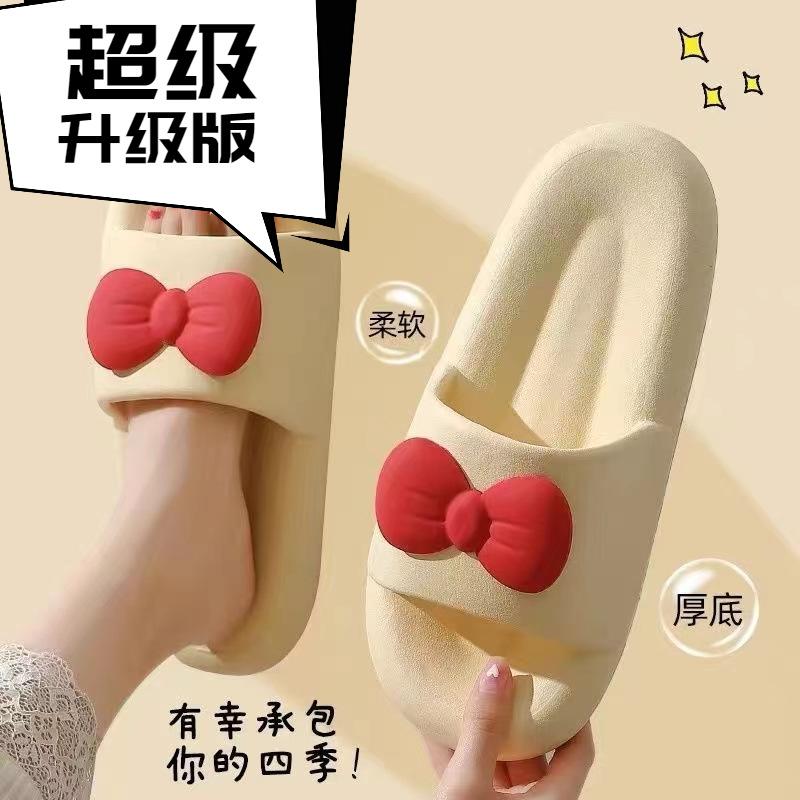 Slippers women wear cute cartoon thick bottom super soft indoor home bathing non-slip and cool slippers women in summer