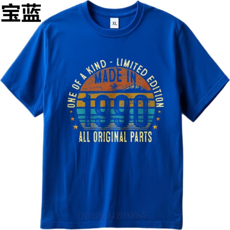 Printed Unisex Oneck t shirt Daily Wear One Of A Kind Limited Edition Made In 1990 All Original Parts Cool Teenagers tees Unisexs Top