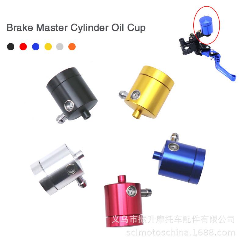 

Electric ATV Motorcycle CNC Modified Disc Brake Clutch & Oil Reservoir System. ZSDTRP