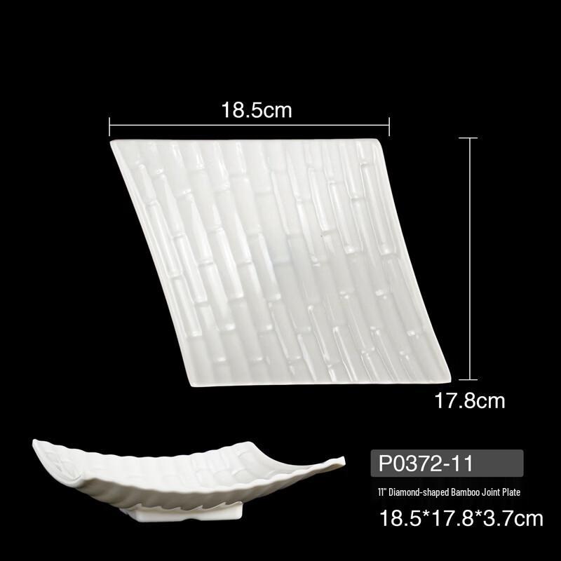 Melamine Compartment Serving Tray