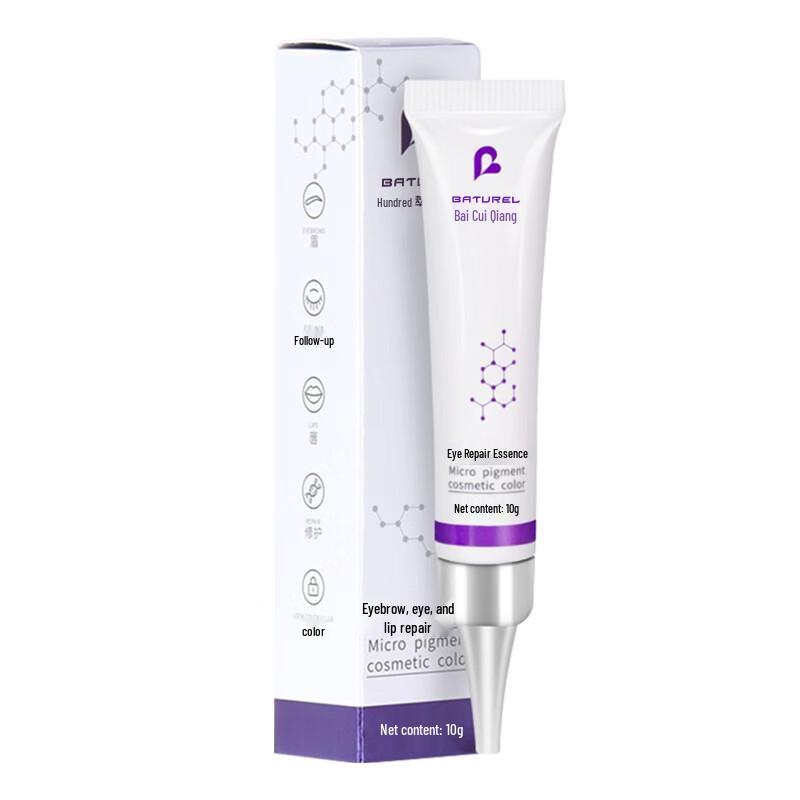 BaiCuoLai Personal Care & Beauty Essentials
