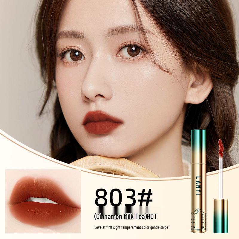 Lan Yi Diary Non-Stick Lip Glaze: Long-lasting, Shiny, Non-Transfer, Nude Makeup for Radiant Skin