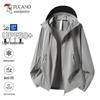 Tucano Herren UV-Schutz Sonnen-Hoodie aus Eis-Seide