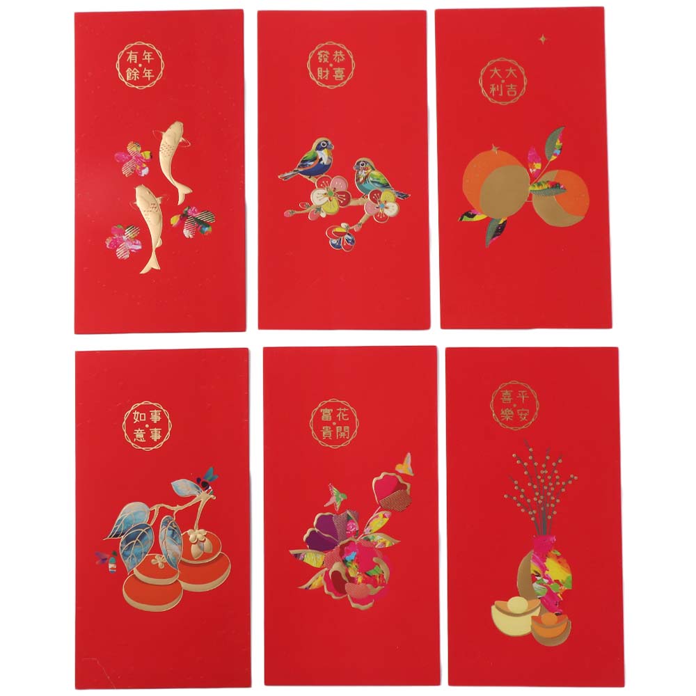 6PCS Vintage Luck Money Envelopes Chinese Style Money Pocket New Year Red Envelope  Chinese New Year
