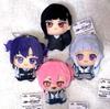 Blue Archive Chibigurumi Plush Seminar Complete Set 4 BANPRESTO Japan