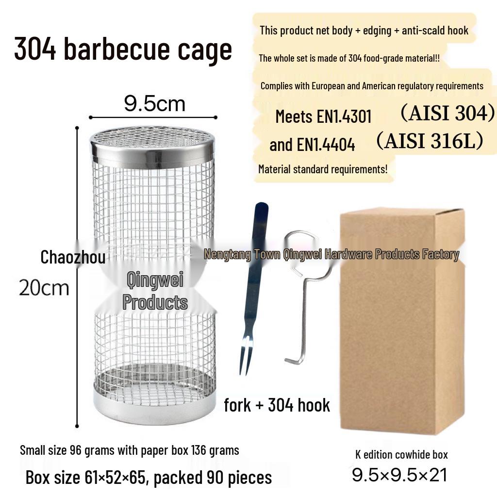 304 Stainless Steel Rotating BBQ Grill Basket - Portable Outdoor Smoker Cage with Mesh Tumbler Design