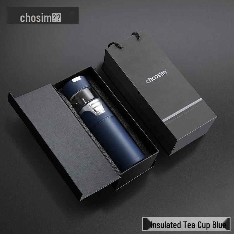 Chuxing Insulated Tea Infuser Glass Bottle One Size