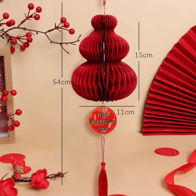 Jiemengzhe Large Red Honeycomb Gourd Foyer Decor