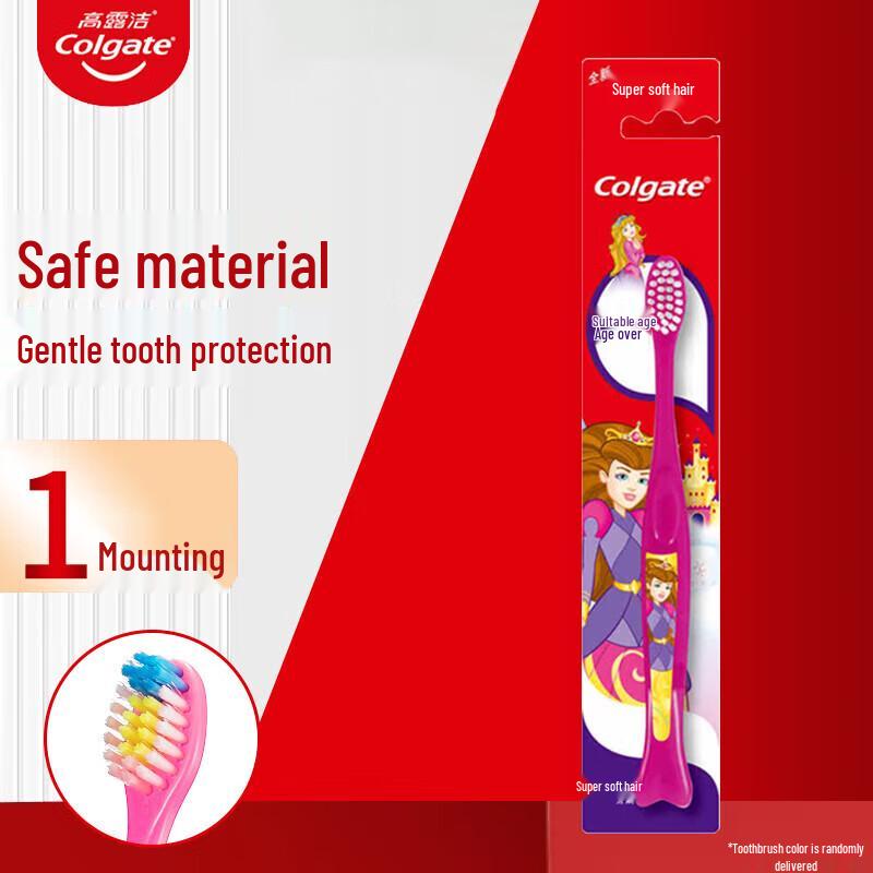 Zhonghua Children's Anti-Cavity Toothpaste & Colgate Toothbrush Set