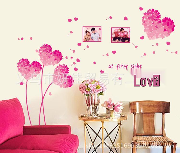 

AY7176 Наклейка на стену Сердце Цветок: Съемная прозрачная ПВХ фоторамка пятого поколения