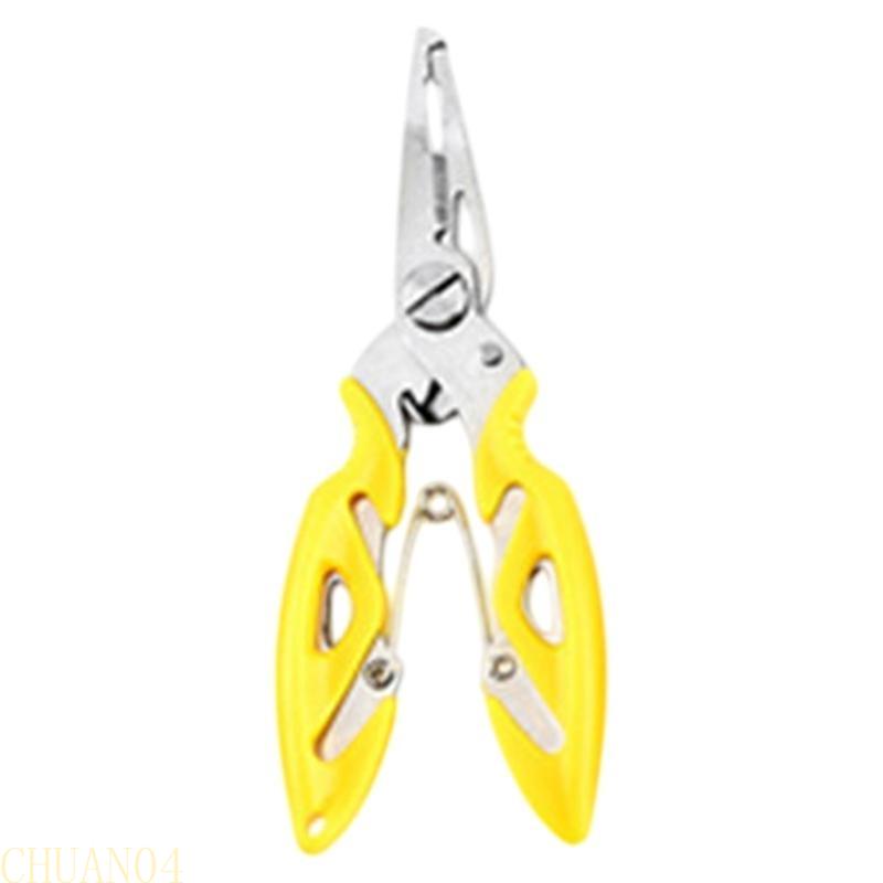 A1A2 Curved Mouth Fishing Pliers Hook Remover Braided Fishing Line Cutter Split Rings Pliers Fishing Tackle Multitool жёлтый