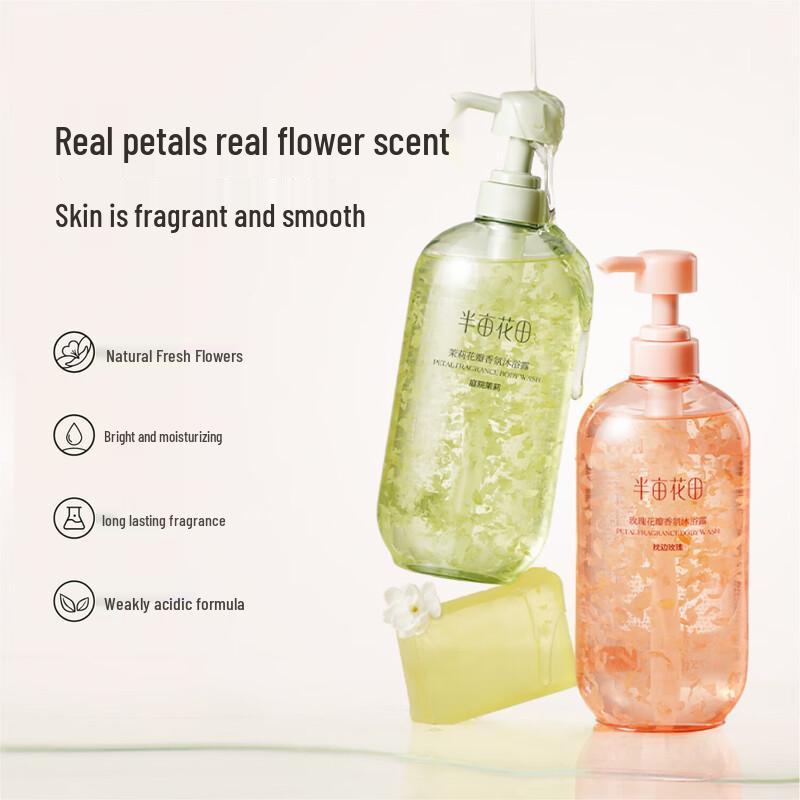 Ban Mu Hua Tian Rose Petal Scented Shower Gel