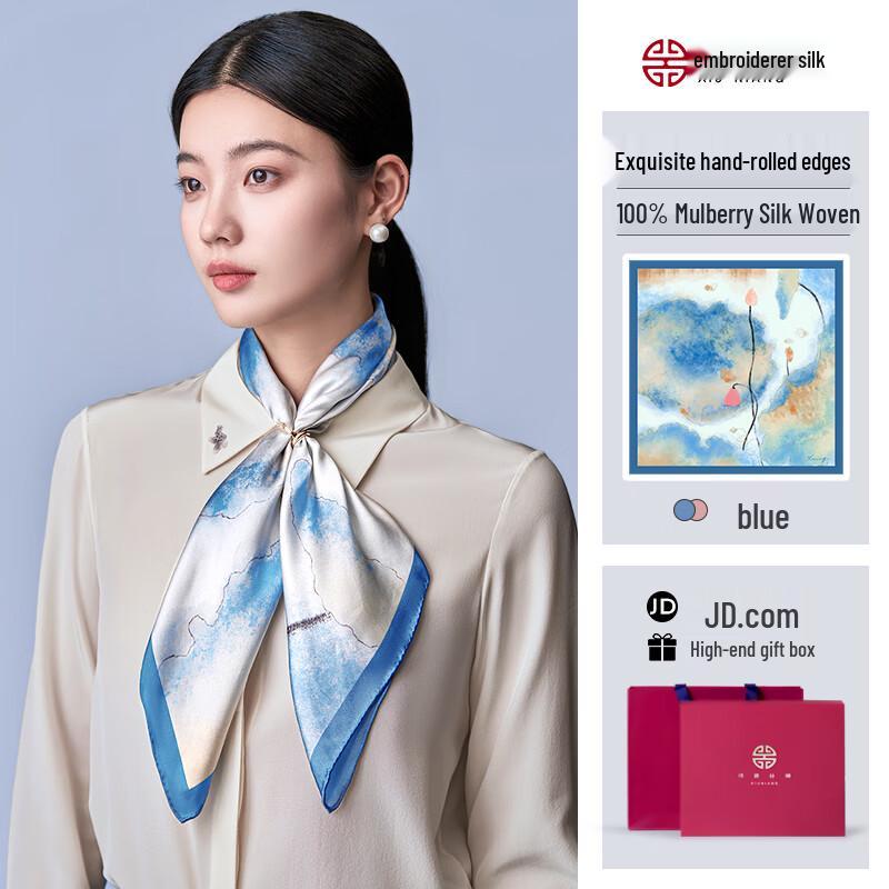 Women's 100% Mulberry Silk Square Scarf