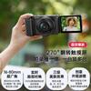 Foto – Camere digitale