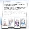 The Linestrider Tarot FLATLAND Authentic Tarot Cards with Japanese - (78 cards) Instructions.