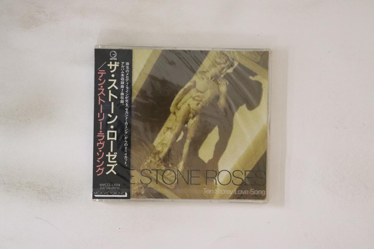 

CD STONE ROSES Ten Storey Love Song Moses Ride MVCG13024PROMO GEFFEN 1995 Japan Obi Rock Used