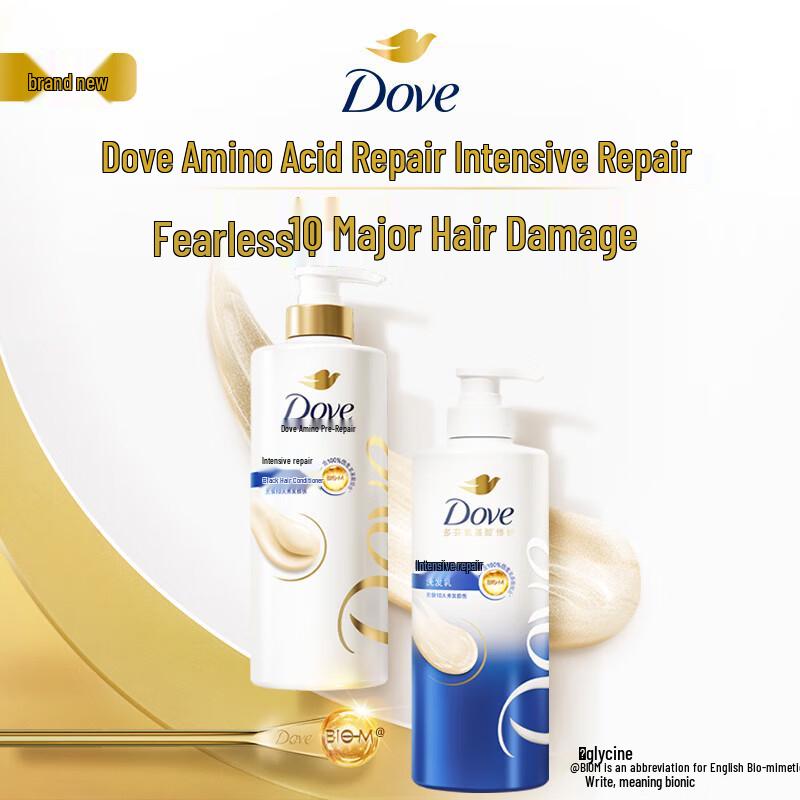 Dove Intensive Repair Shampoo 700ML