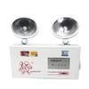 LED Double-Head Emergency Fire Exit Light