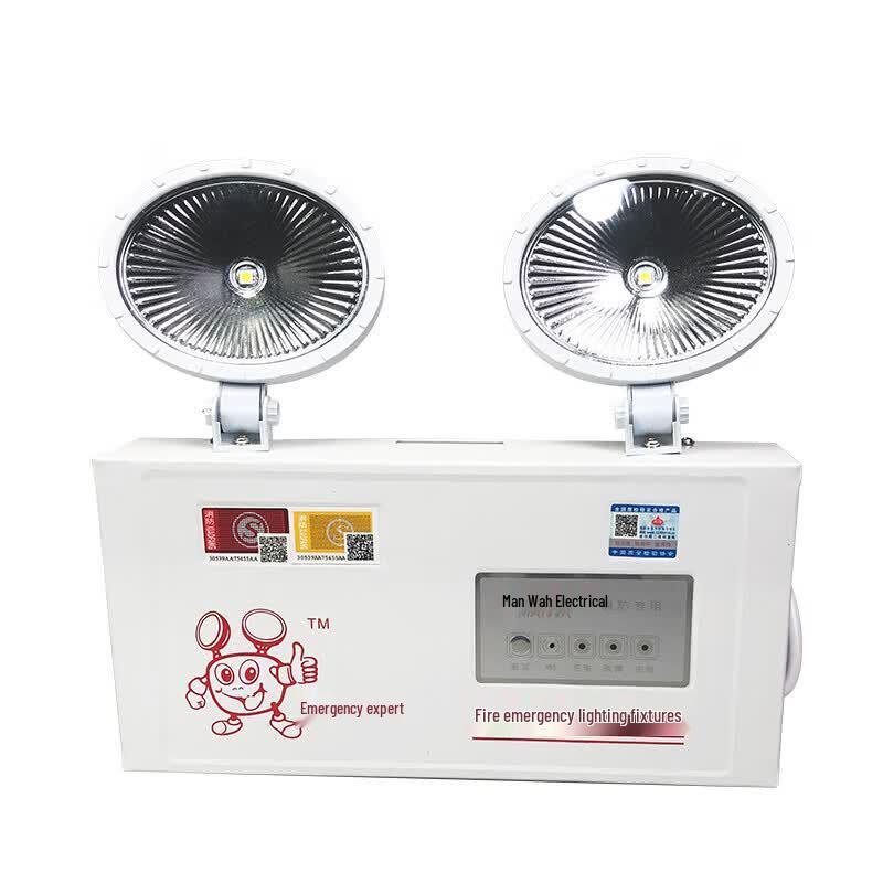 LED Double-Head Emergency Fire Exit Light