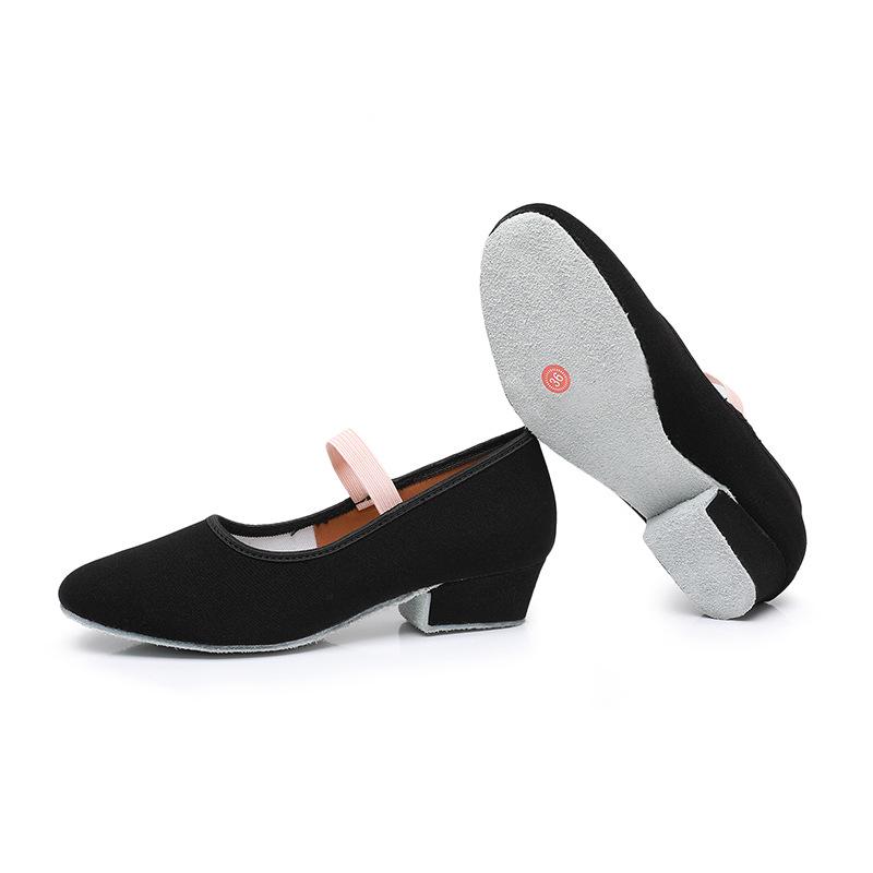 Girls Black Soft Sole Ballet Exam Shoes - Ethnic Dance, Summer Practice, Large Child & Teacher Dance Shoes 29