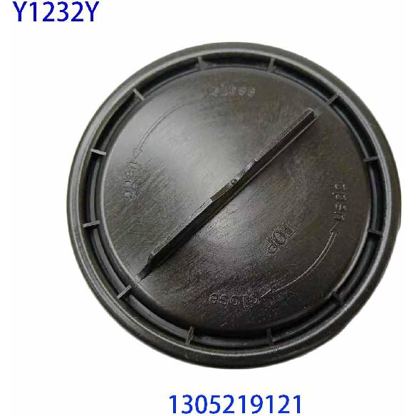 1 шт. YEHOLTE Для Mercedes W251 R350 R500 1305219121 15822200 14735400 Пылезащитная крышка фары Крышка лампы фары (Y1232Y Для OEM)