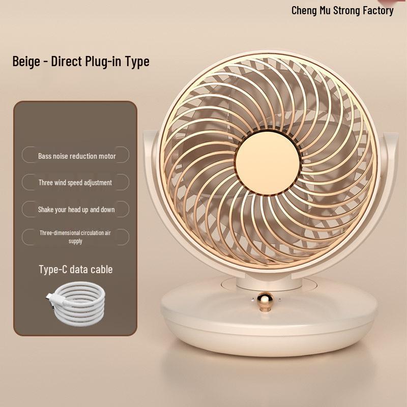 

Rechargeable Portable USB Mini Fan with Auto Oscillation and Long Battery Life for Desktop Use 21.1x16.1x8.2 CM