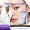 Qiaomofang Hyaluronic Acid Hydrating Mask Powder - Salon-Quality Moisturizing & Firming Treatment, 1kg