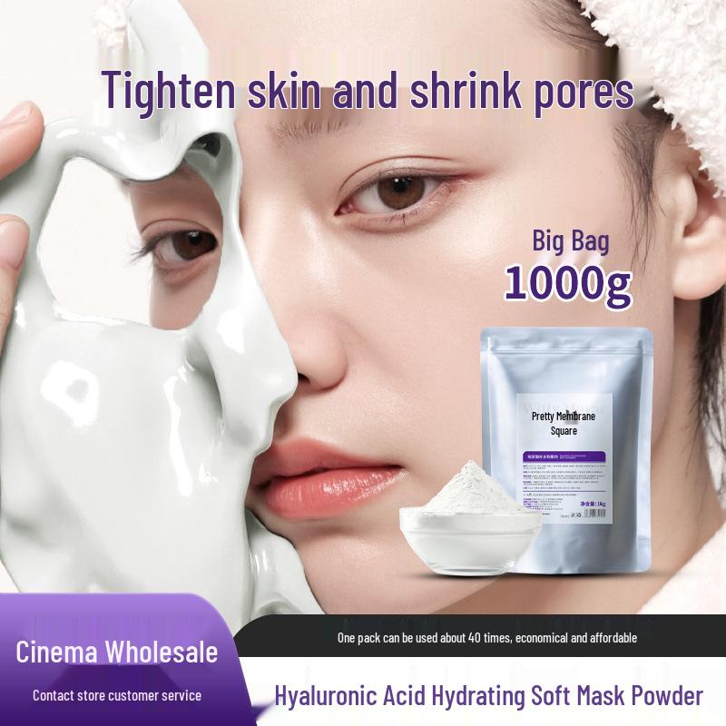Qiaomofang Hyaluronic Acid Hydrating Mask Powder - Salon-Quality Moisturizing & Firming Treatment, 1kg