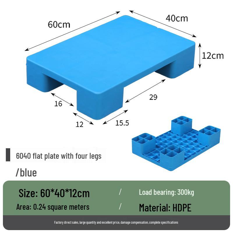 Moisture-Proof Pallet Floor Mat for Warehouses and Supermarkets
