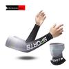 Ice Silk Sun Protection Sleeves for Men & Women - Summer Outdoor Sports Arm Coverage