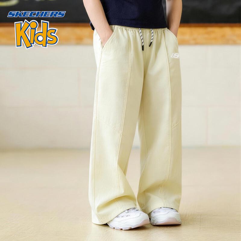 Skechers Girls Summer Woven Casual Long Pants 170