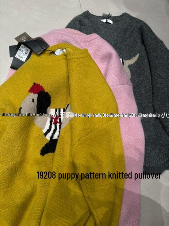 Xiao Wang's 19208 Winter Korean Loose Plus Size Casual Round Neck Knit Sweater