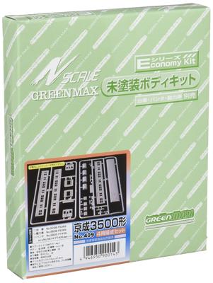 Greenmax N ölçek 409 Keisei 3500 serisi 4 vagonlu set