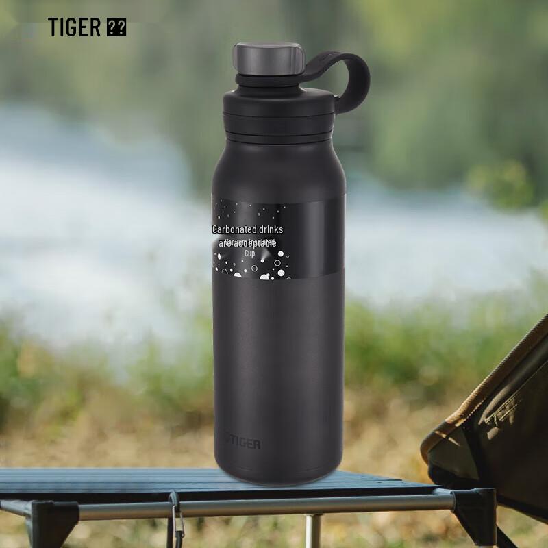 Tiger MTA-T120 Stainless Steel Insulated Bottle