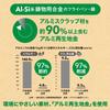 Hokuriku Aluminum Omelet 13 x 19 Gas Made in Even Heating All Durable Frying Made in Abrasion Resistance Test Passed 1 Million Cast Daikin Heat Japan