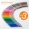 Zebra Gel Ballpoint Pen Sarasa Nano 0.3mm 4-Color Set Relaxation JJH72-4C-KY