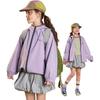 ASK JUNIOR Kids' Waterproof Hooded Outdoor Jacket
