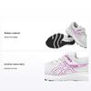Contend 9 PS Białe Kojące Morze Buty Sportowe Dziecięce 1014A338-101