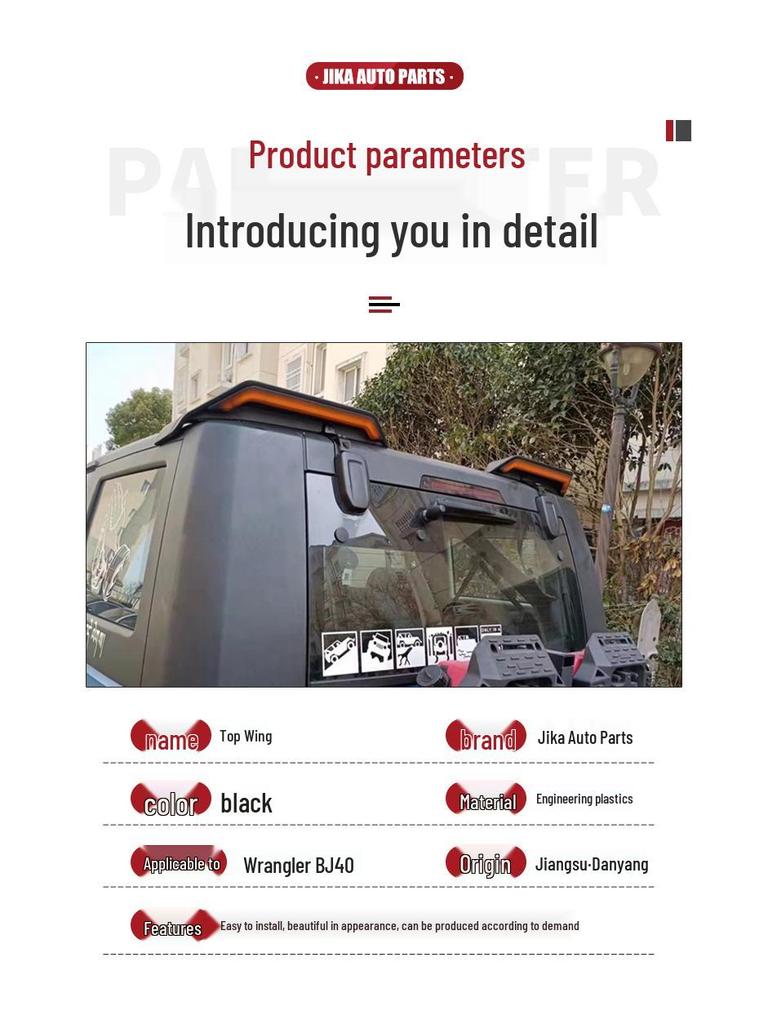 Wrangler BJ40 Rear Wing with Lights - No Punching Needed