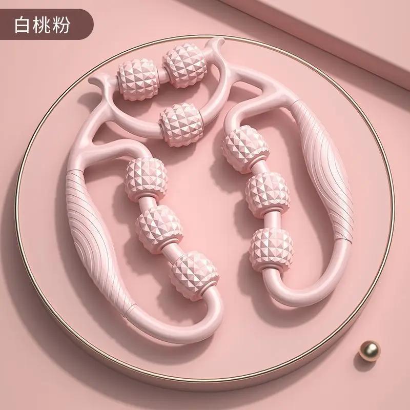 Circular leg squeezer Beauty Leg squeezer Big Calf massager Yoga roller squeezer Muscle relaxation nine-wheeled leg massager