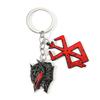 Spiel Berserk Behelit Abzeichen Logo Zeichen Mal des Opfers Schwert Schlüsselanhänger Anhänger Cosplay Requisiten Zubehör