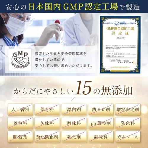 [Physician-Supervised] Gray Hair Supplement for Men [Industry-Highest Levels of Keratin and Black Sesamin] [Functional Food with Biotin and Zinc] Hair